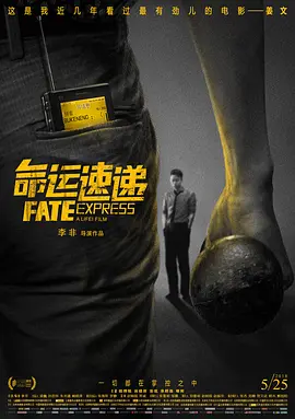 男男性恋h肉樱花动漫