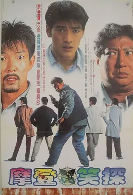 欧美日韩国产人成在线观看