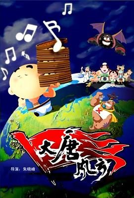 免费中文字幕在线