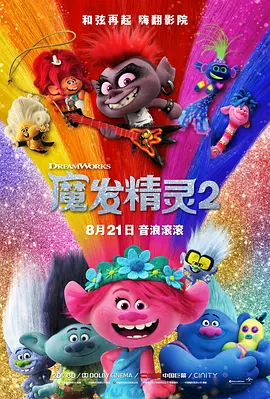 香蕉视频官网在线观看日本一区二区