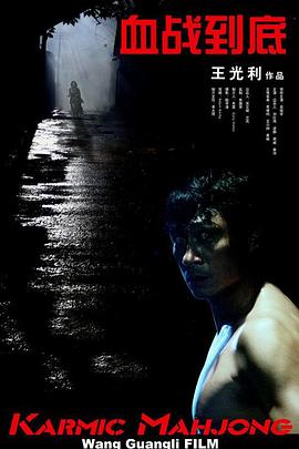 国产一区亚洲二区三区