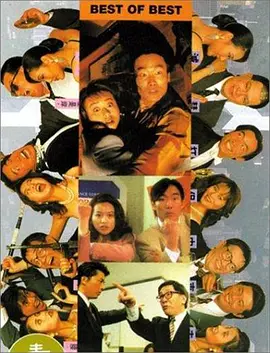 香蕉久久综合