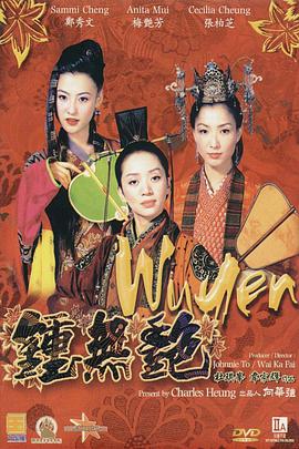 99久久精品一区二区三区