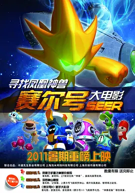 年轻人看的在线视频免费观看