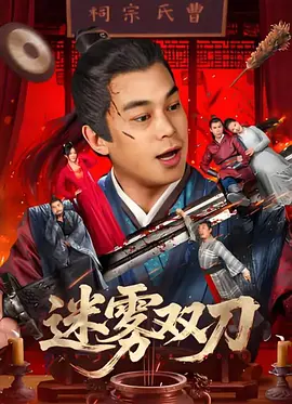 国产韩国精品一区二区三区久久