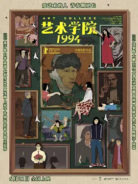 色涩导航