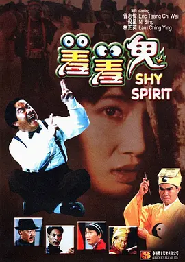 形象俱乐部