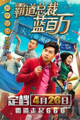 欧美洲精品亚洲精品中文字幕