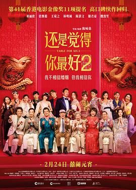 国产一区在线观看免费
