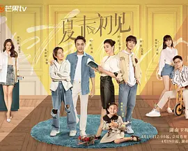 免费观看一级特黄欧美大片