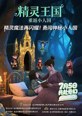 海角社区论坛