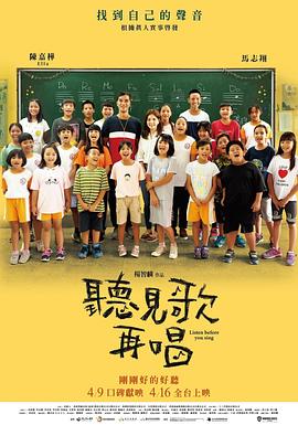 人与畜禽