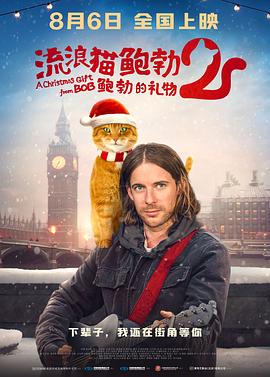 亚洲欧美日韩另类在线一