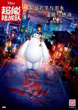 先锋影音在线视频