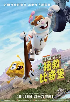 未婚夫的姐妹