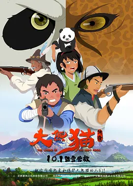 狠狠入ady亚洲精品