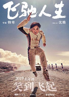 狠狠色综合色综合网站久久