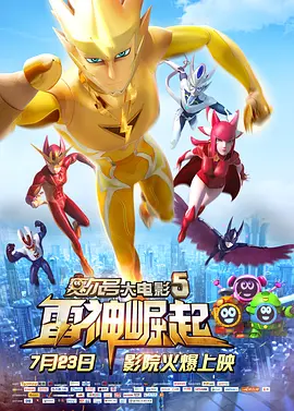 台湾佬香蕉娱乐中文22网