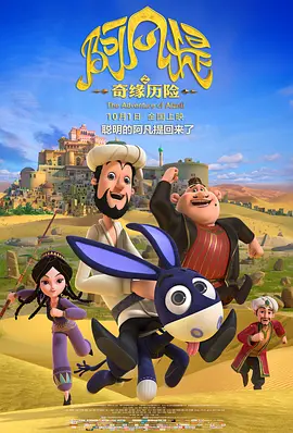 你说过长大后会娶我的
