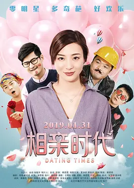julia奶水涨喷在线播放