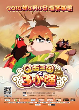长靴踩vk
