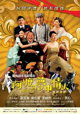 ww欧洲ww在线视频看