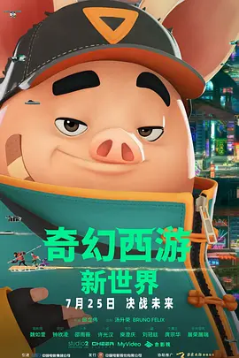 91最新网站免费
