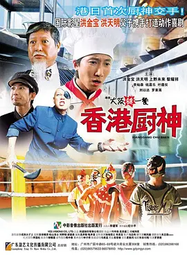 ipzz054