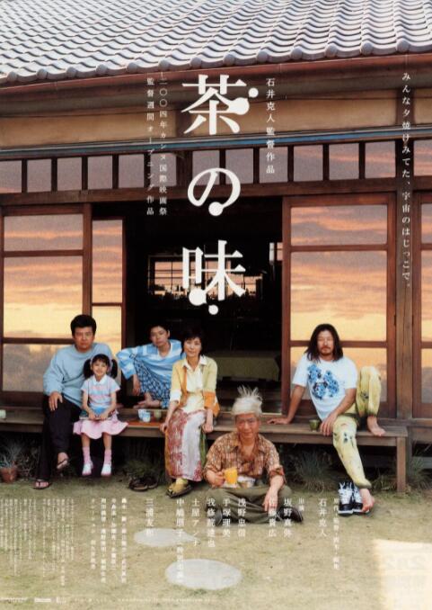 天堂av呦呦