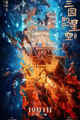 午夜精品一区二区三区视频免费看
