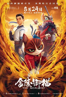 操她逼视频