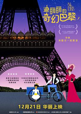 67194成是人在线观看免费