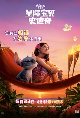 爽丝袜…娇妻快高h