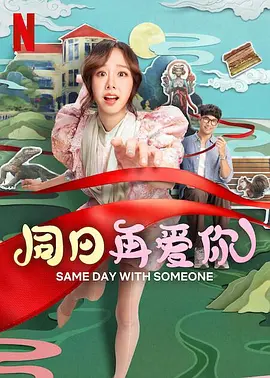 国产在线99