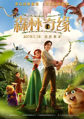 息与子正在猛烈交尾在线