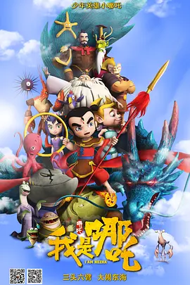 啊灬啊别停灬用力啊老师免费视频