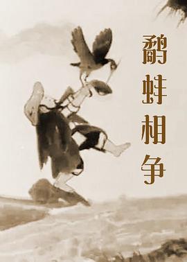 青青草视频免费在线