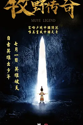 浓精喷在小龙女的玉足太爽了