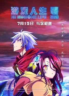 我妻子的表姐们