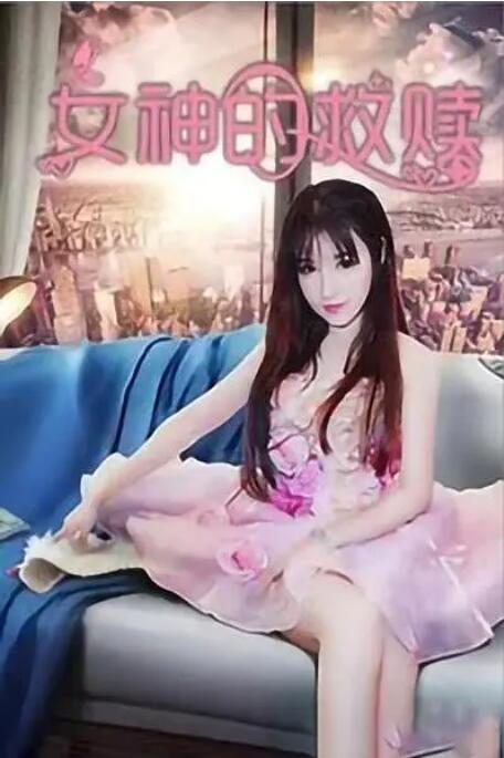 大香网