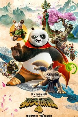 欧美首页