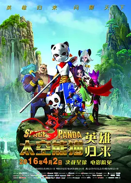 丝袜诱惑中文字幕
