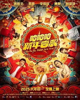 午夜毛片电影