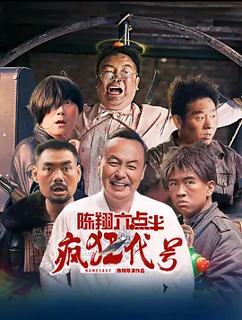 女人aa大片