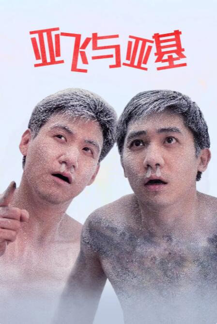 天美麻豆国产传媒免费视频
