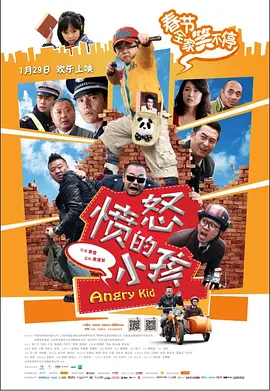 多波野