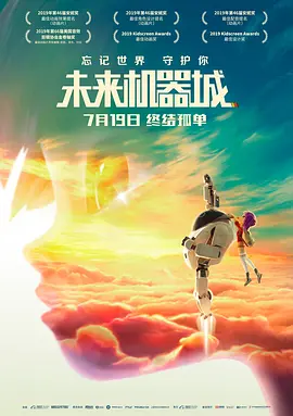 四爱小狗带玩具尾巴哭视频