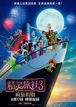 最近最新视频中文字幕3