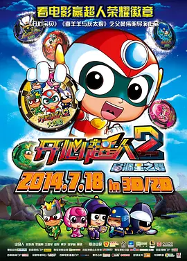 国产日韩欧美一区二区乱码