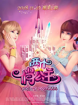 www.四虎精品